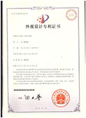 NBA中国官方网站_自动开箱机zhuanli